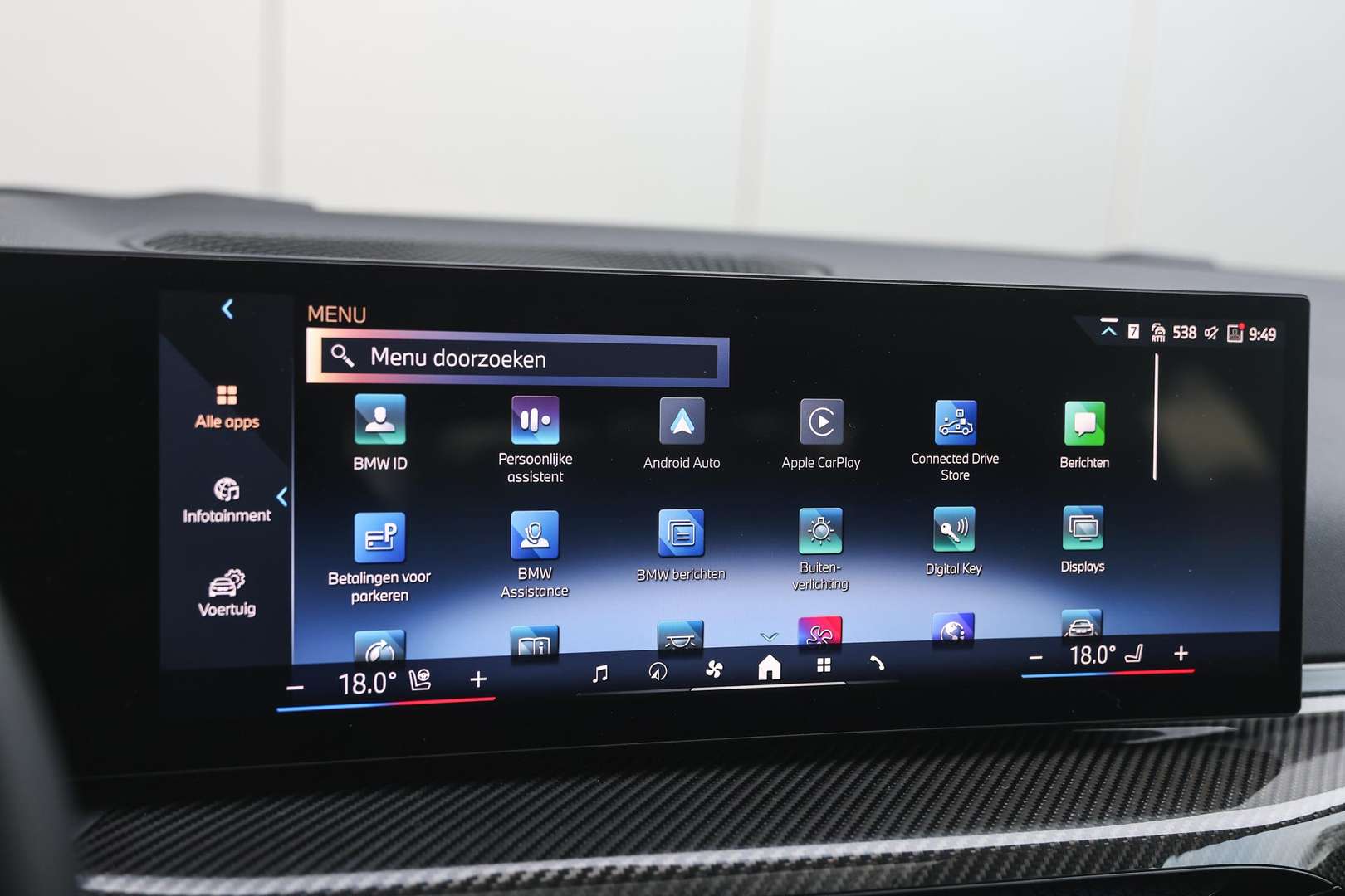 BMW Série 2 Coupé M Sport 220i - 2025 - Joinsteer - #19