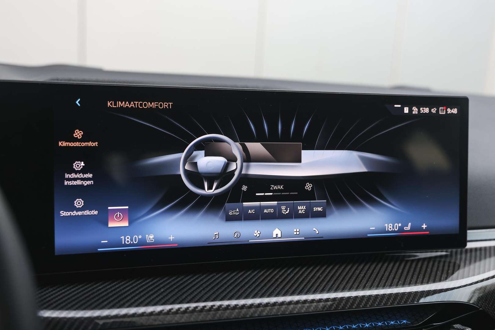 BMW Série 2 Coupé M Sport 220i - 2025 - Joinsteer - #24