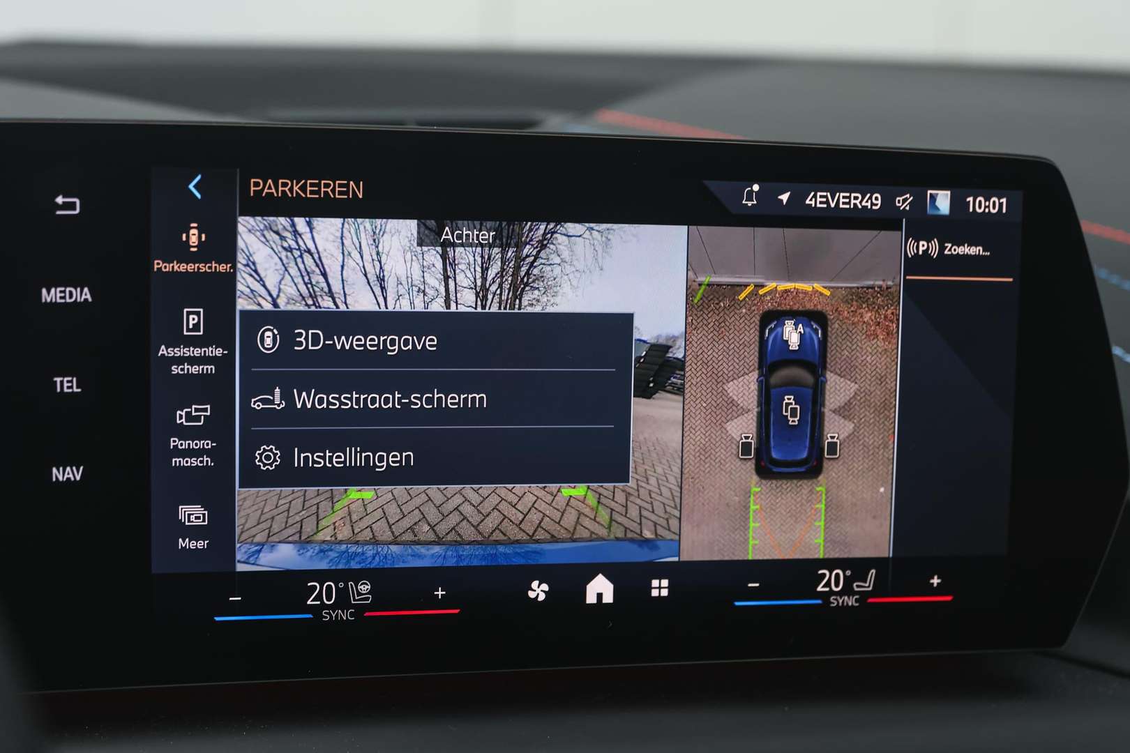 BMW Série 1 M Sport 120i - 2024 - Joinsteer - #20