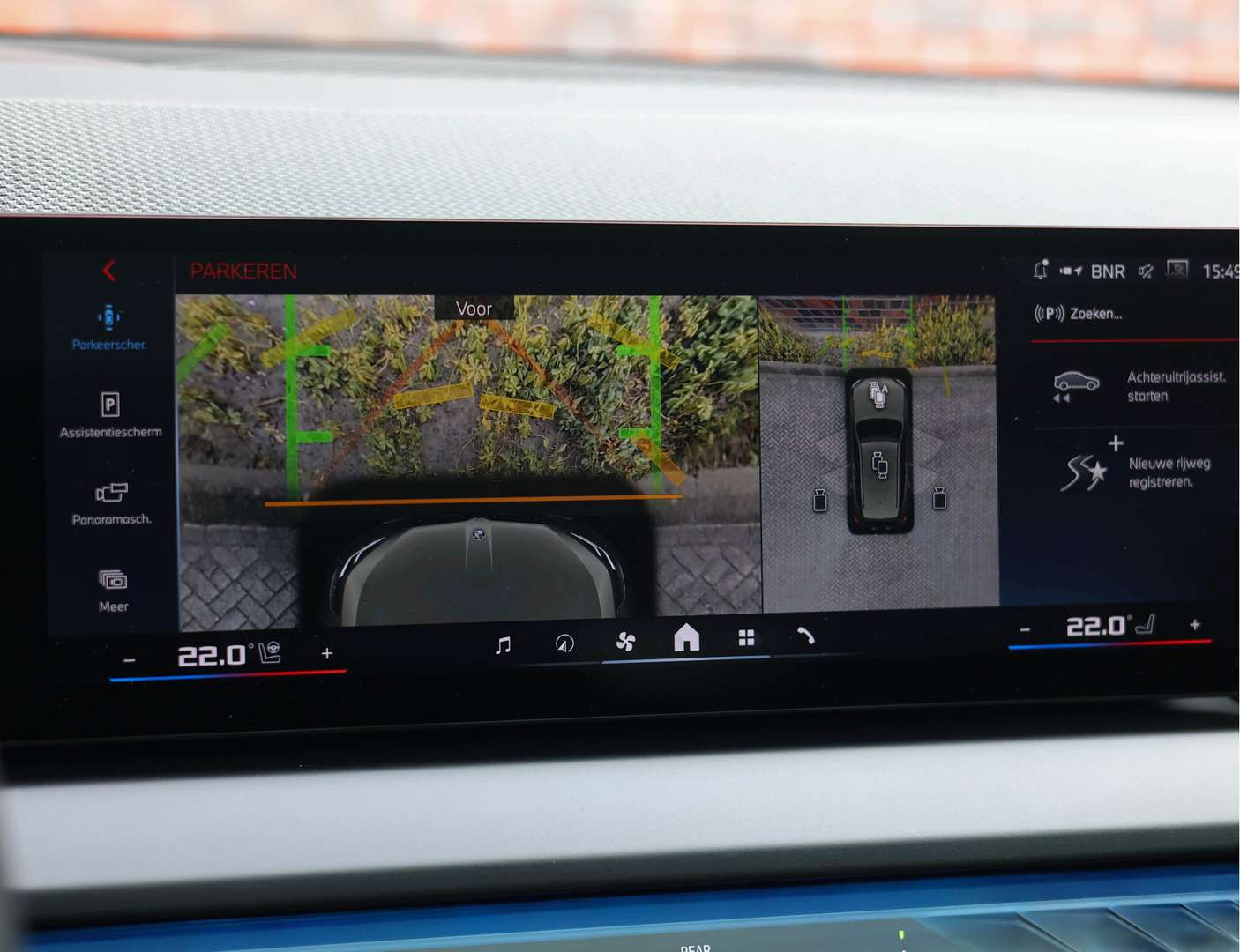 BMW X3 M50 XDrive M Sport Pro - 2024 - Joinsteer - #39