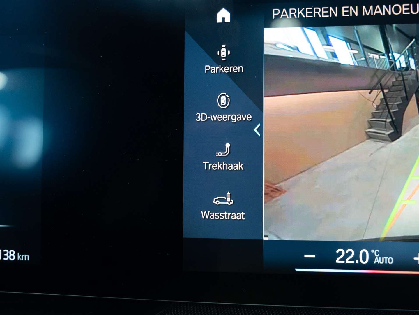 BMW I4 M50 Coupé M50 XDrive - 2021 - Joinsteer - #27