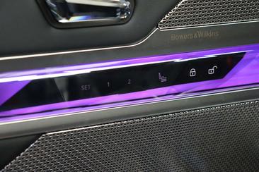 BMW I7 High Executive EDrive50 — photo 7
