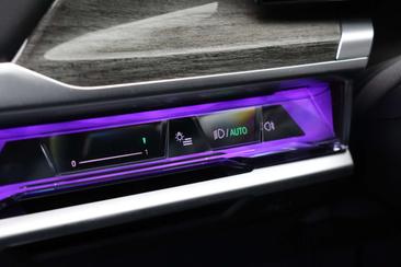 BMW I7 High Executive EDrive50 — photo 13