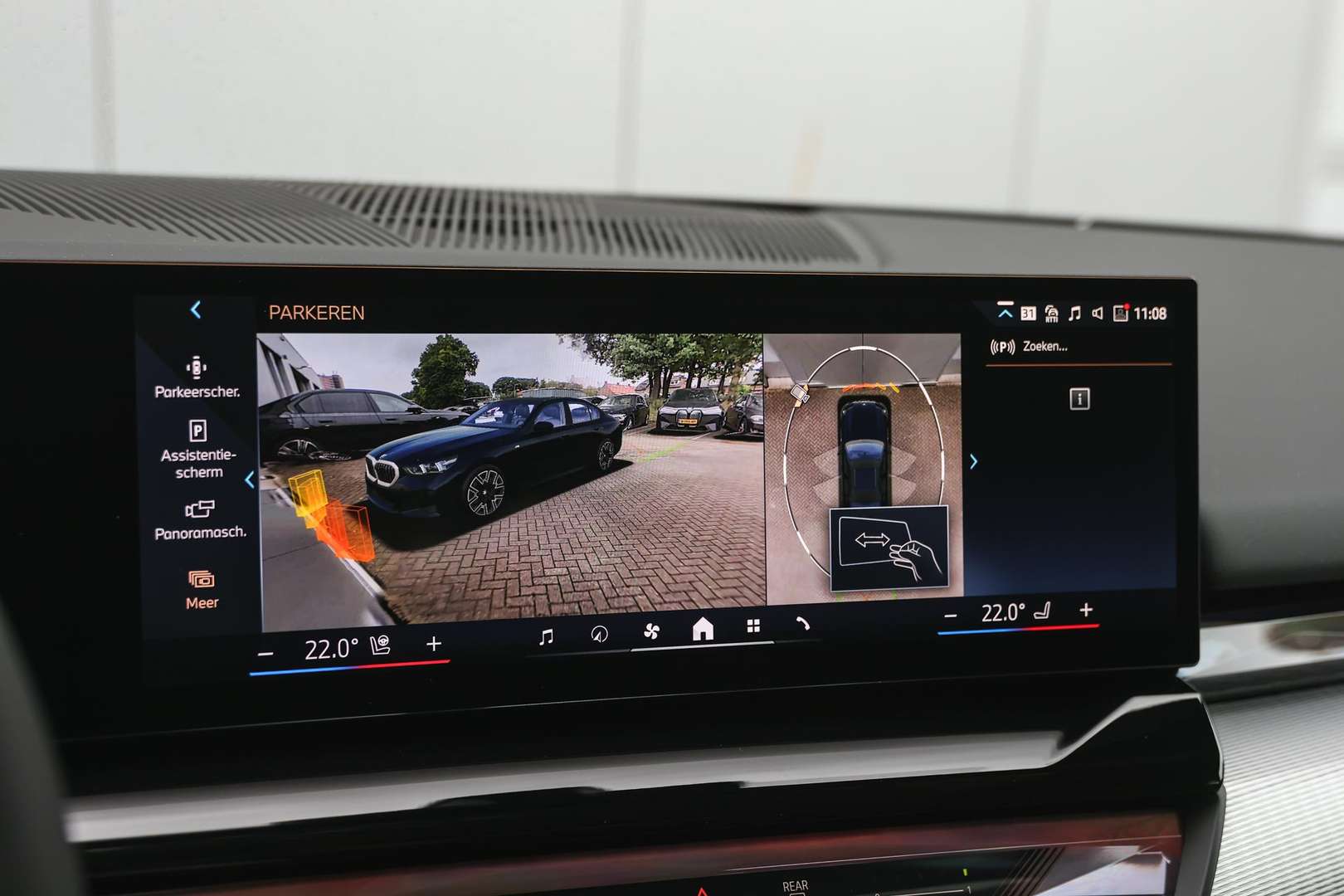 BMW I5 M Sport EDrive40 - 2026 - Joinsteer - #20