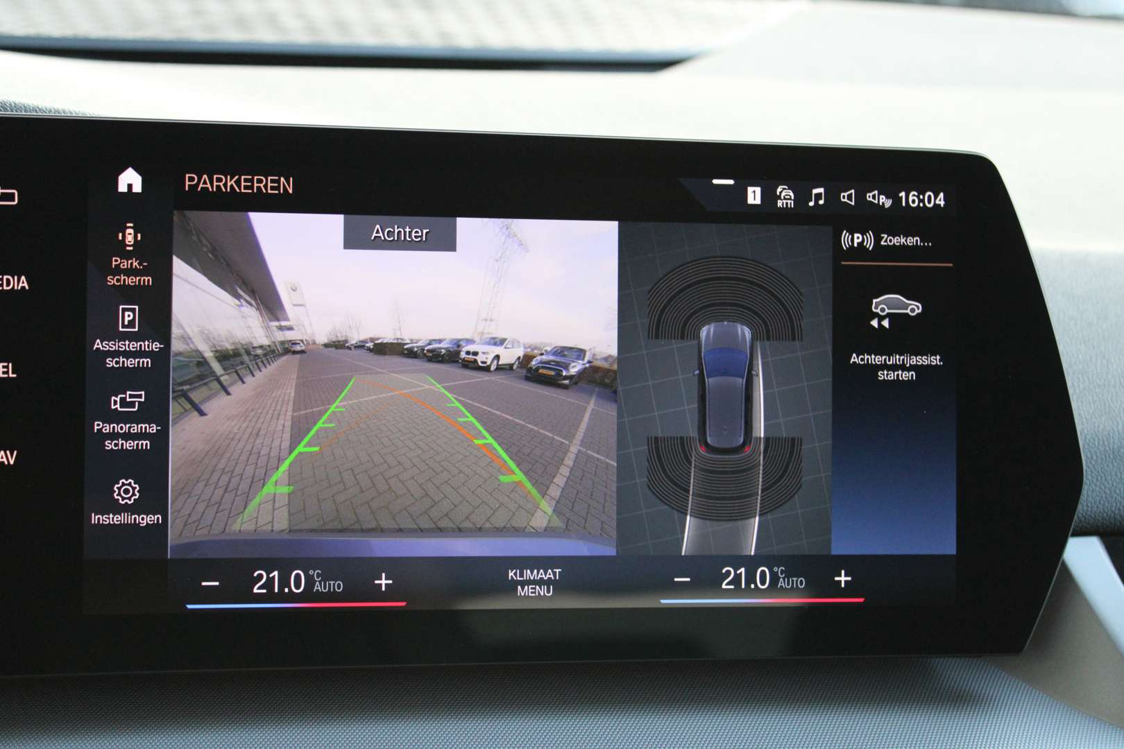 BMW Série 2 Active Tourer 218i - 2023 - Joinsteer - #25