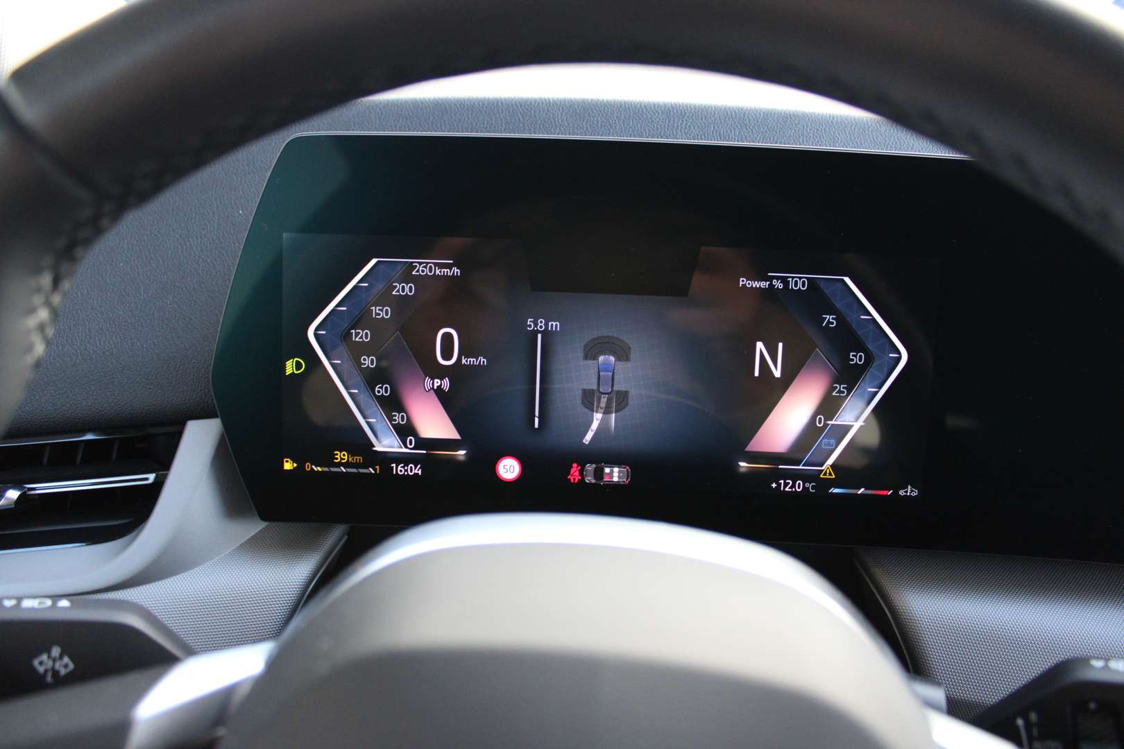 BMW Série 2 Active Tourer 218i - 2023 - Joinsteer - #26