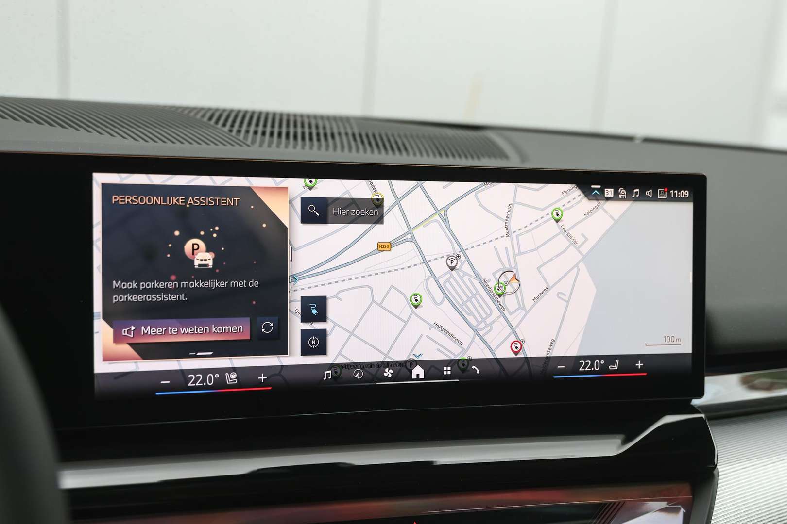 BMW I5 M Sport EDrive40 - 2026 - Joinsteer - #24