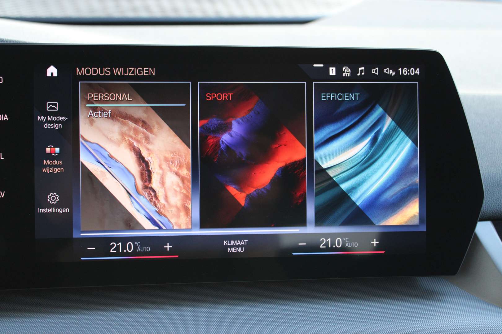 BMW Série 2 Active Tourer 218i - 2023 - Joinsteer - #27