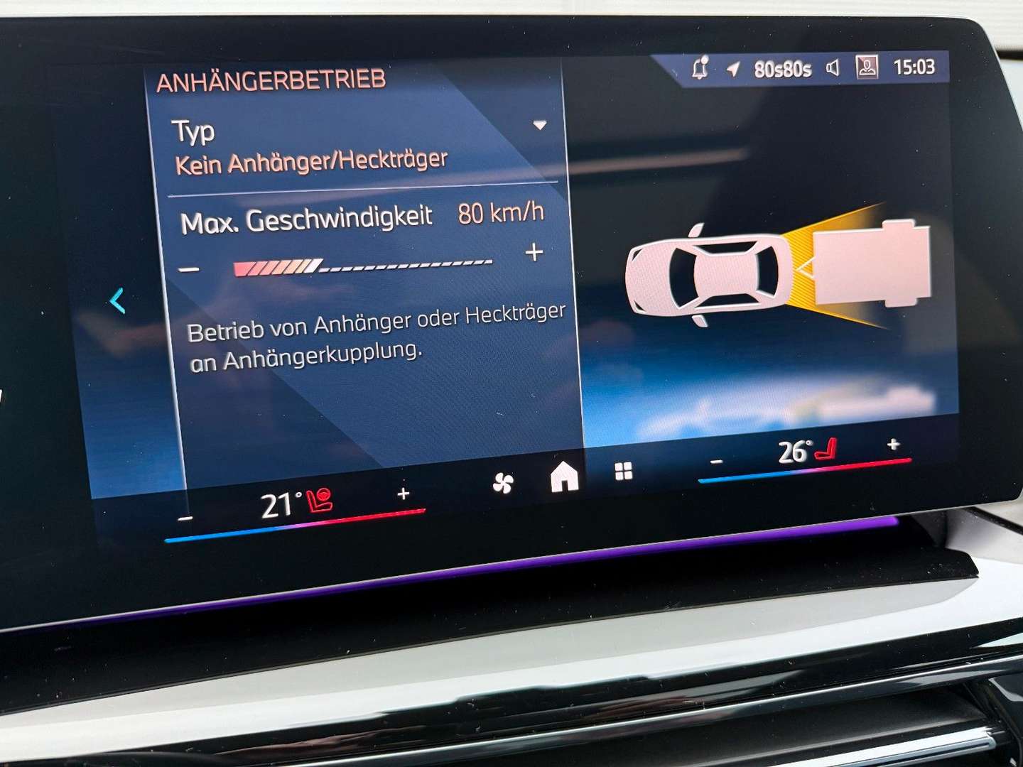 BMW IX1 M Sport 30 XDrive - 2024 - Joinsteer - #27