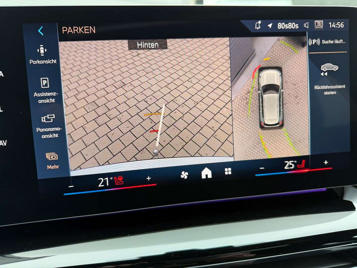 BMW IX1 M Sport 30 XDrive - 2024 - Joinsteer - #36