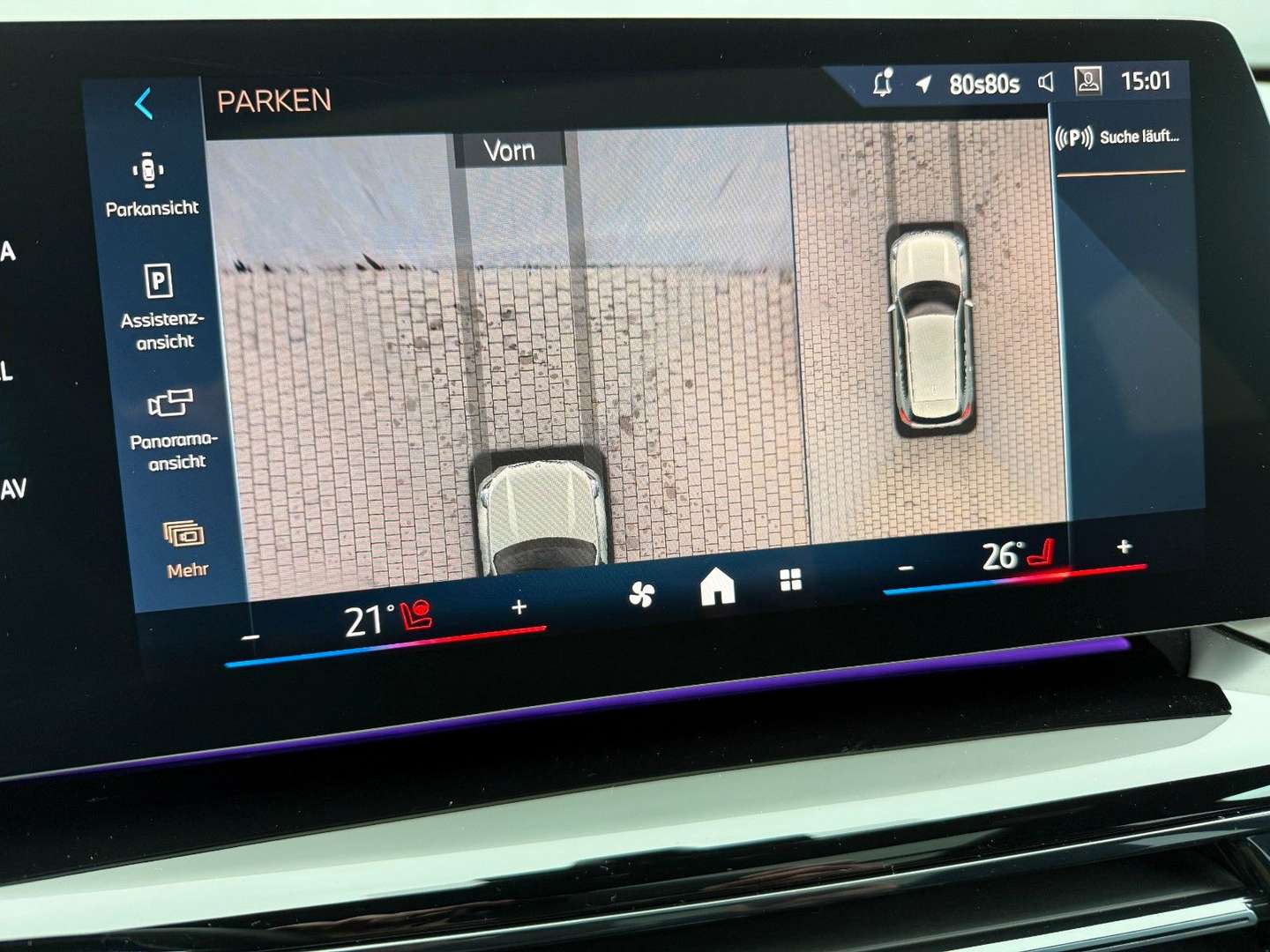 BMW IX1 M Sport 30 XDrive - 2024 - Joinsteer - #39