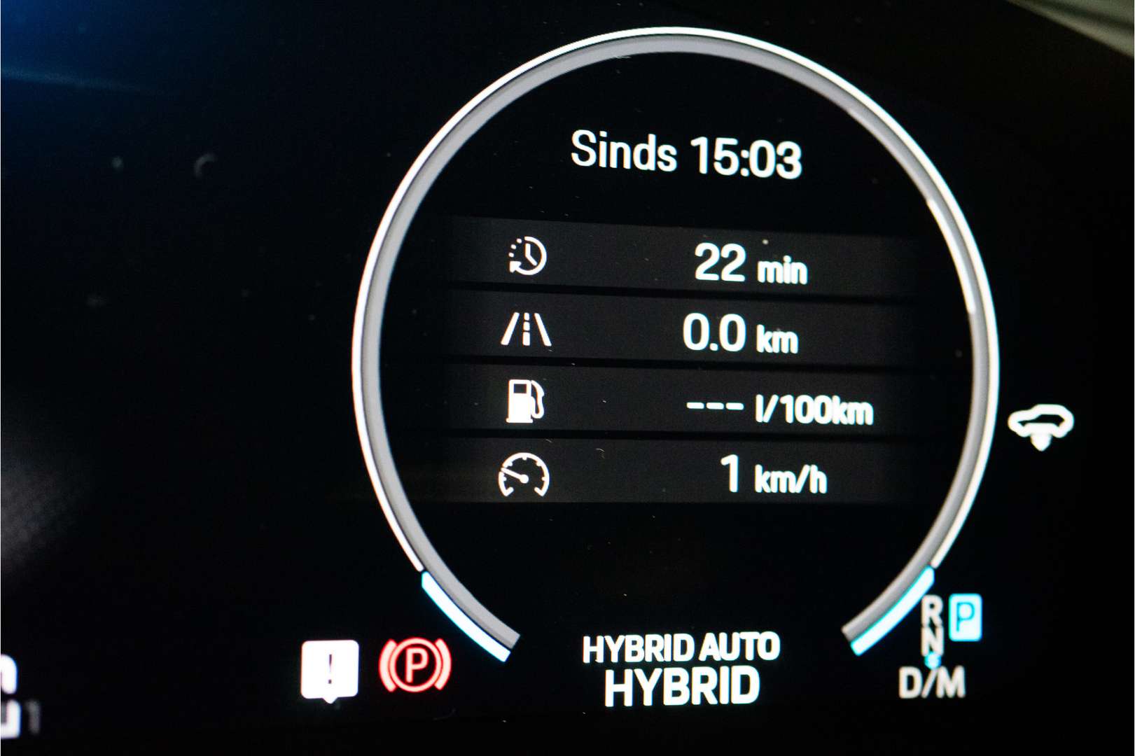 Porsche Cayenne III E-Hybrid - 2024 - Joinsteer - #42