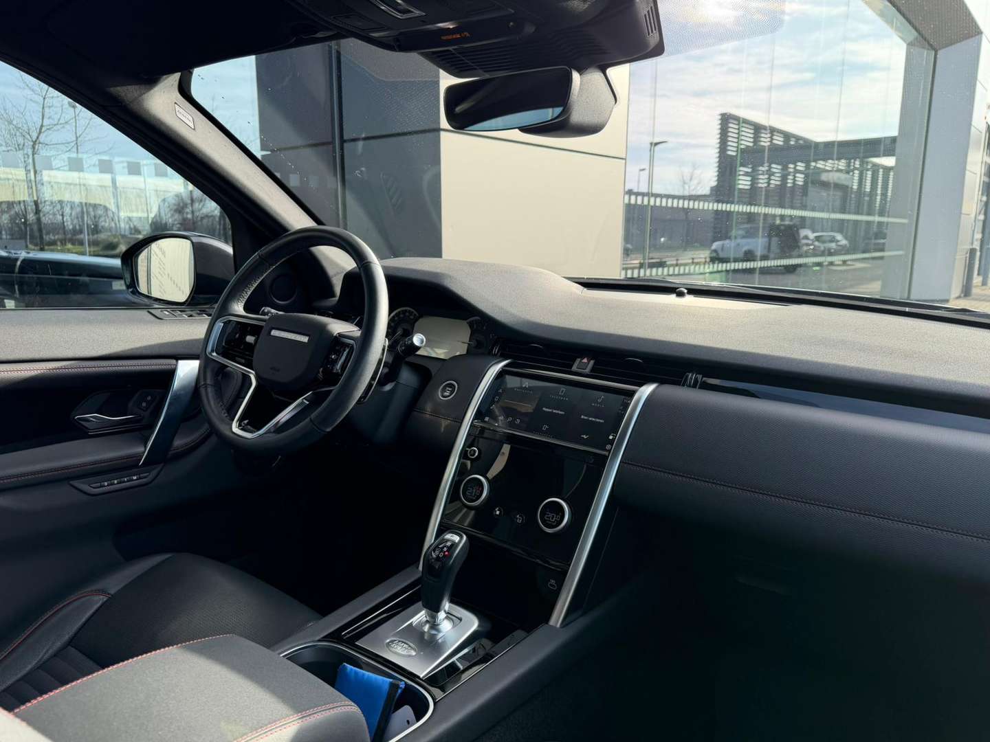 Land Rover Discovery Sport R-Dynamic SE P300e - 2022 - Joinsteer - #8