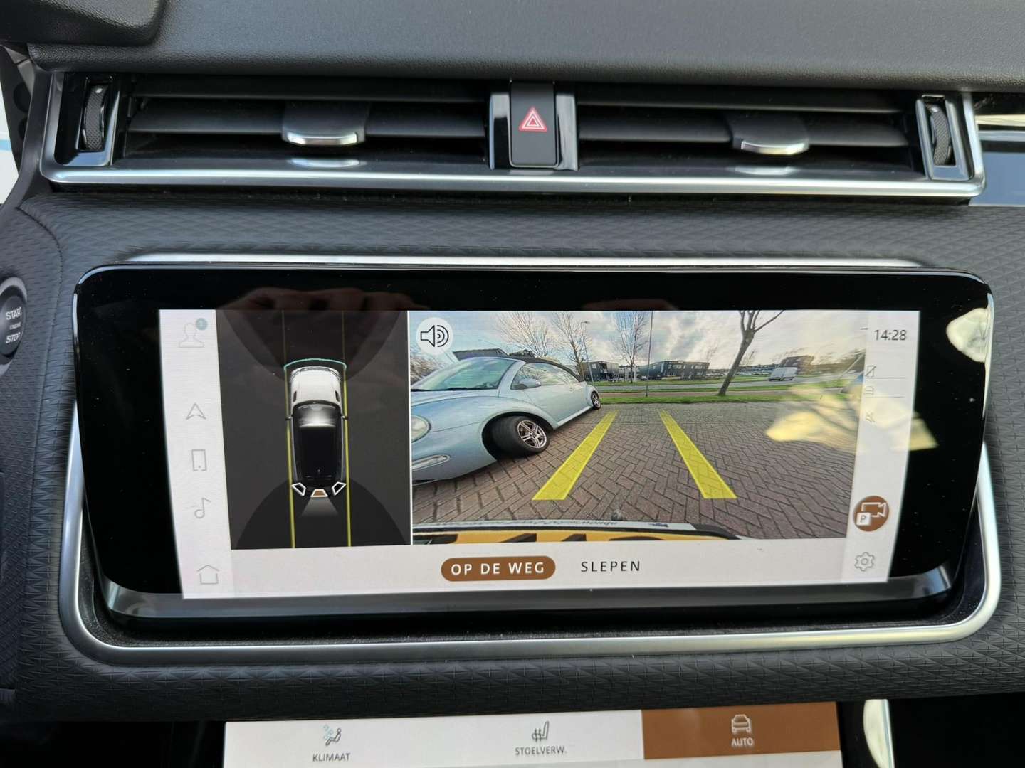 Land Rover Range Rover Velar 2.0 P400e Panoramadak | Lederen Bekleding | Trek - 2022 - Joinsteer - #19