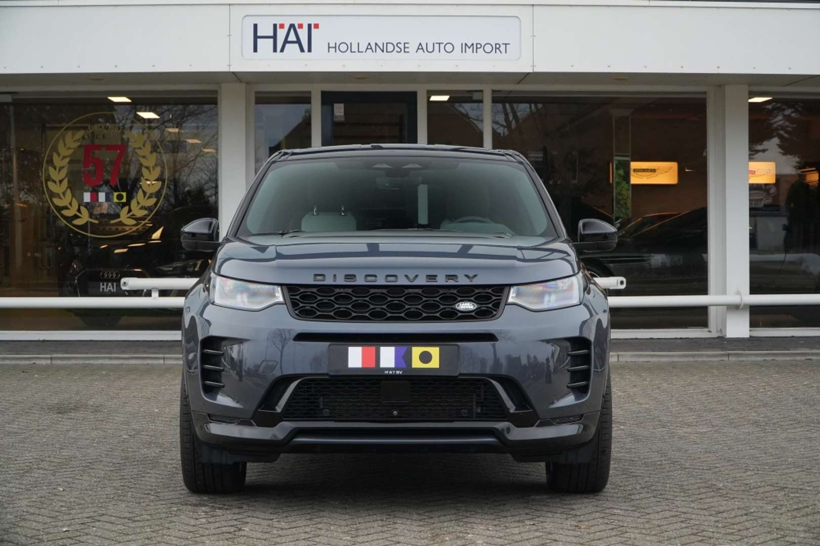 Land Rover Discovery Sport Dynamic SE P270e - 2024 - Joinsteer - #15