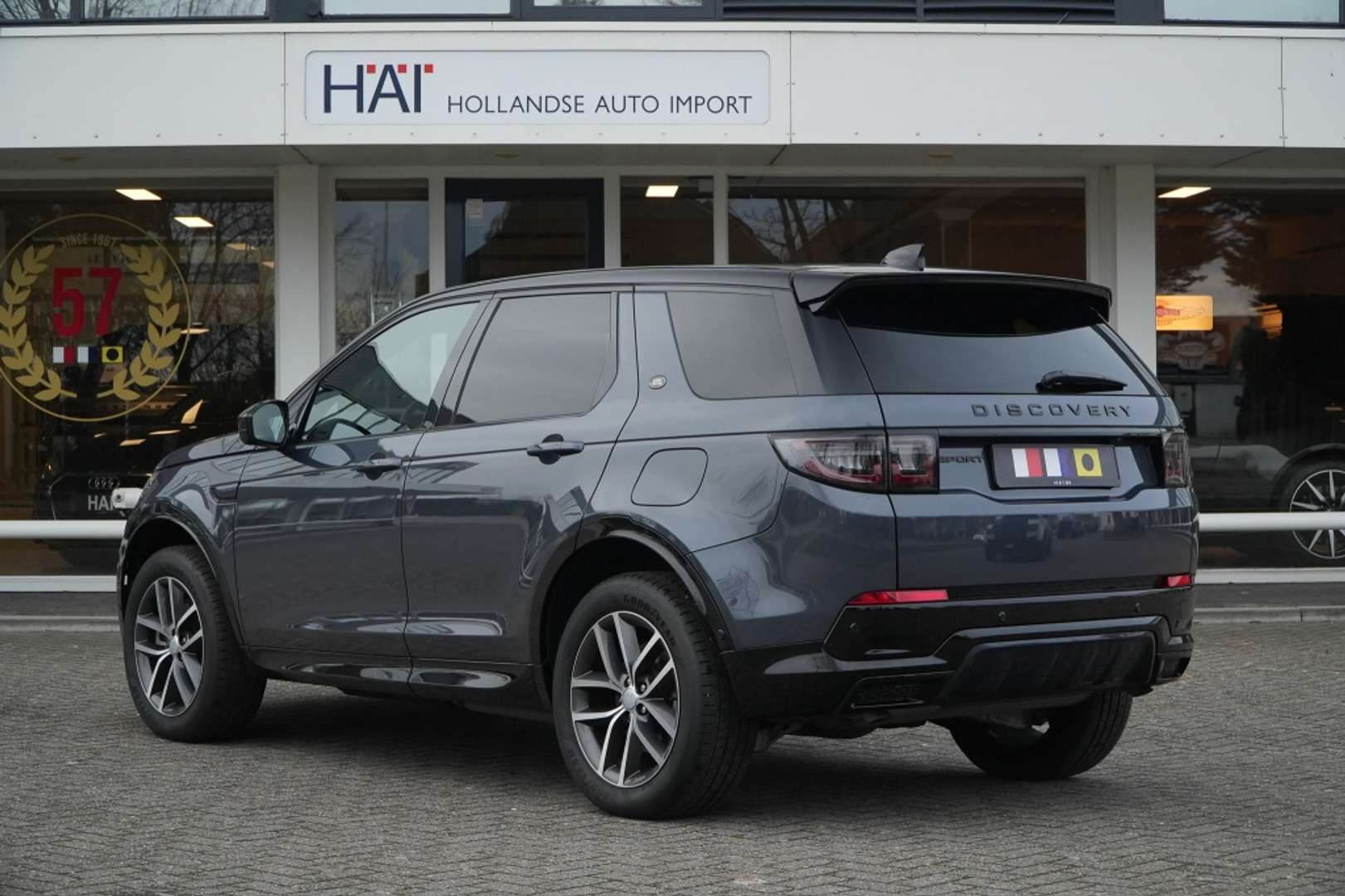 Land Rover Discovery Sport Dynamic SE P270e - 2024 - Joinsteer - #20