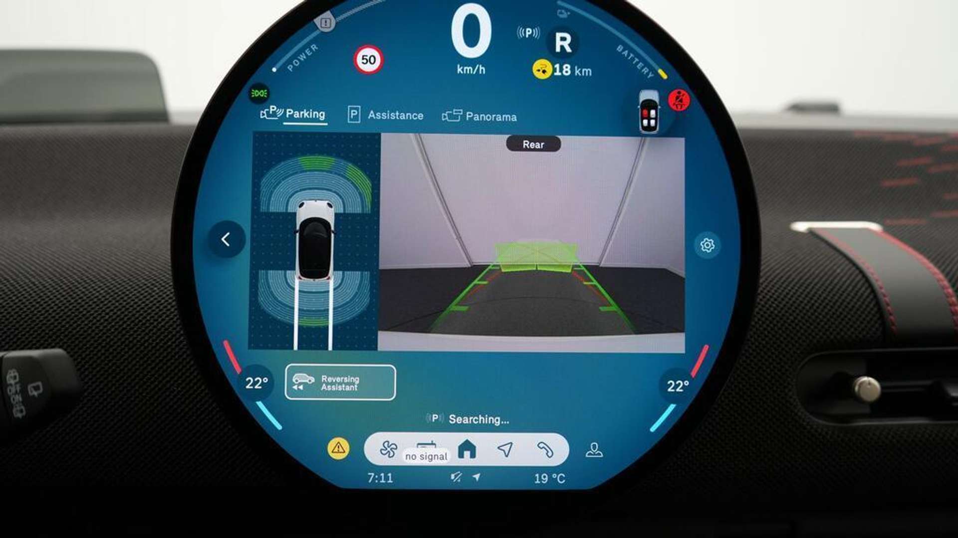 Mini Cooper E JCW Cooper E - 2024 - Joinsteer - #19