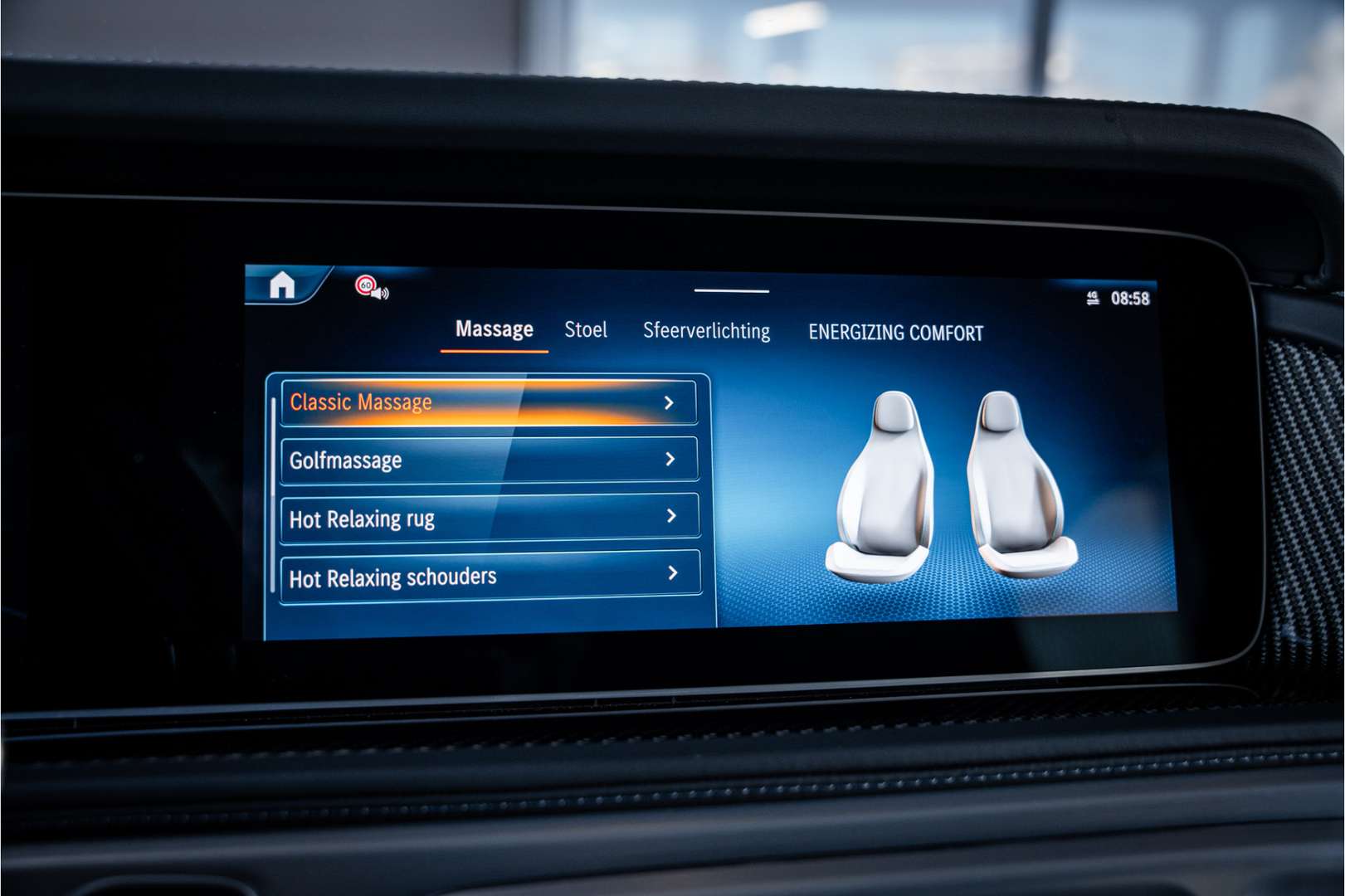 Mercedes GLS 63 AMG Line - 2024 - Joinsteer - #17