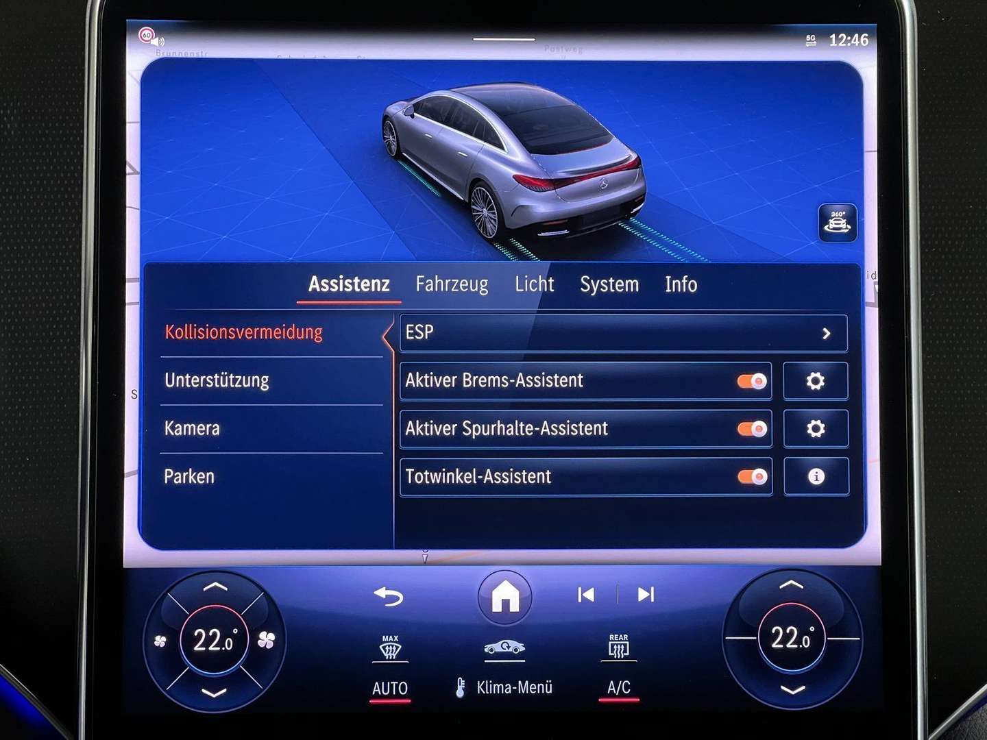 Mercedes EQE 300 Electric Art Advanced Plus - 2025 - Joinsteer - #9