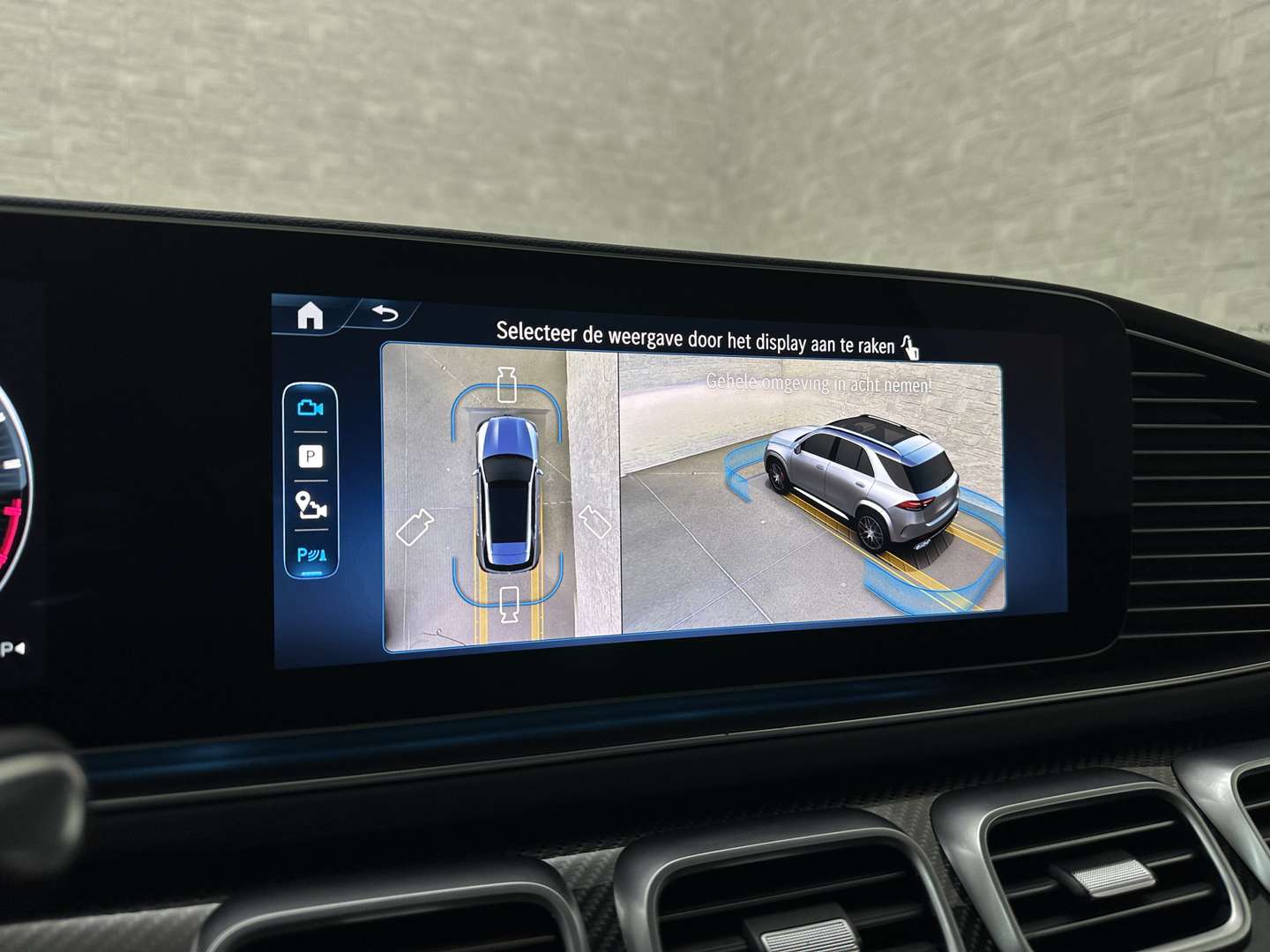 Mercedes GLE 53 AMG 53 - 2025 - Joinsteer - #6