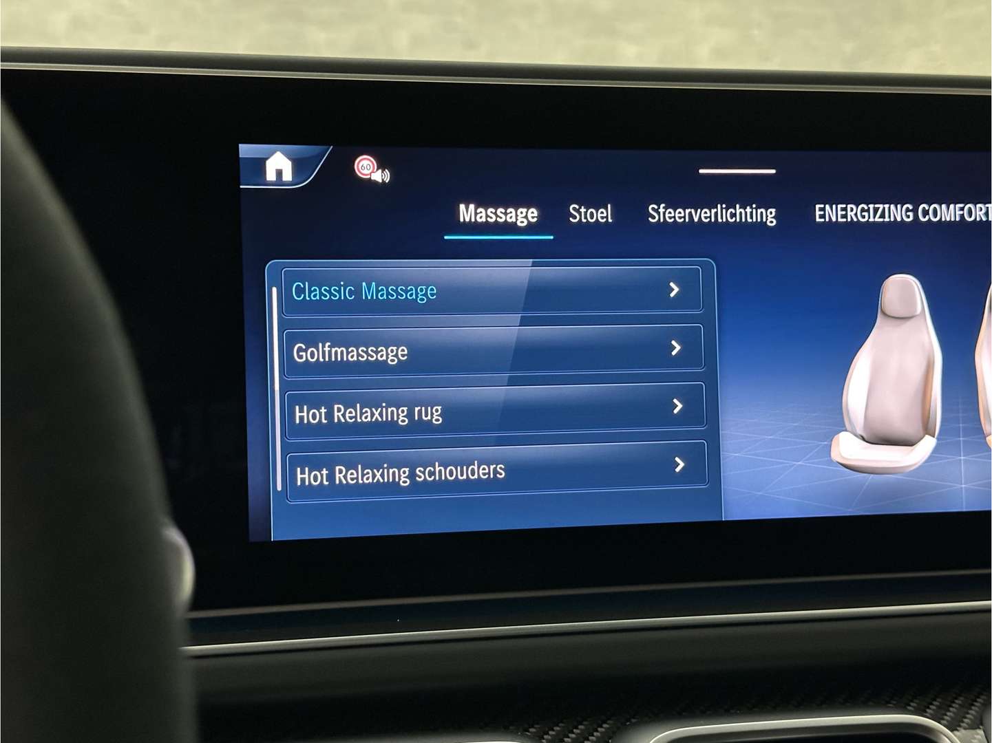 Mercedes GLE 53 AMG Coupé 53 AMG - 2024 - Joinsteer - #6