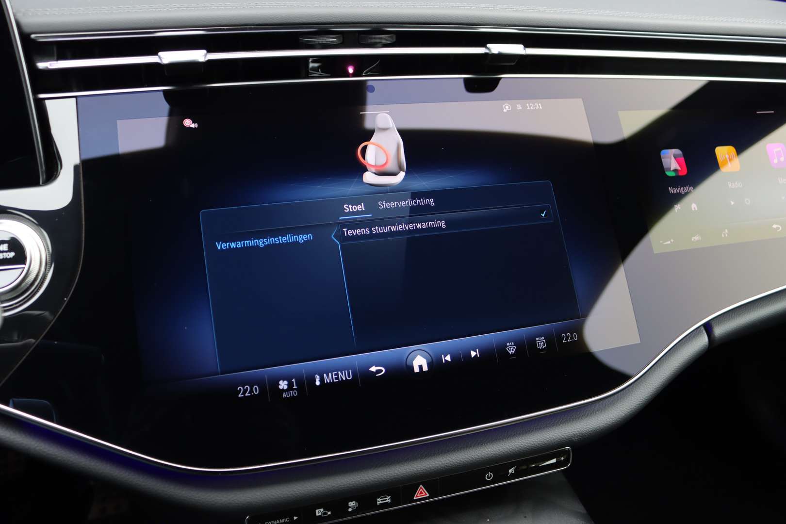 Mercedes Classe E Break 300 AMG Line - 2024 - Joinsteer - #22