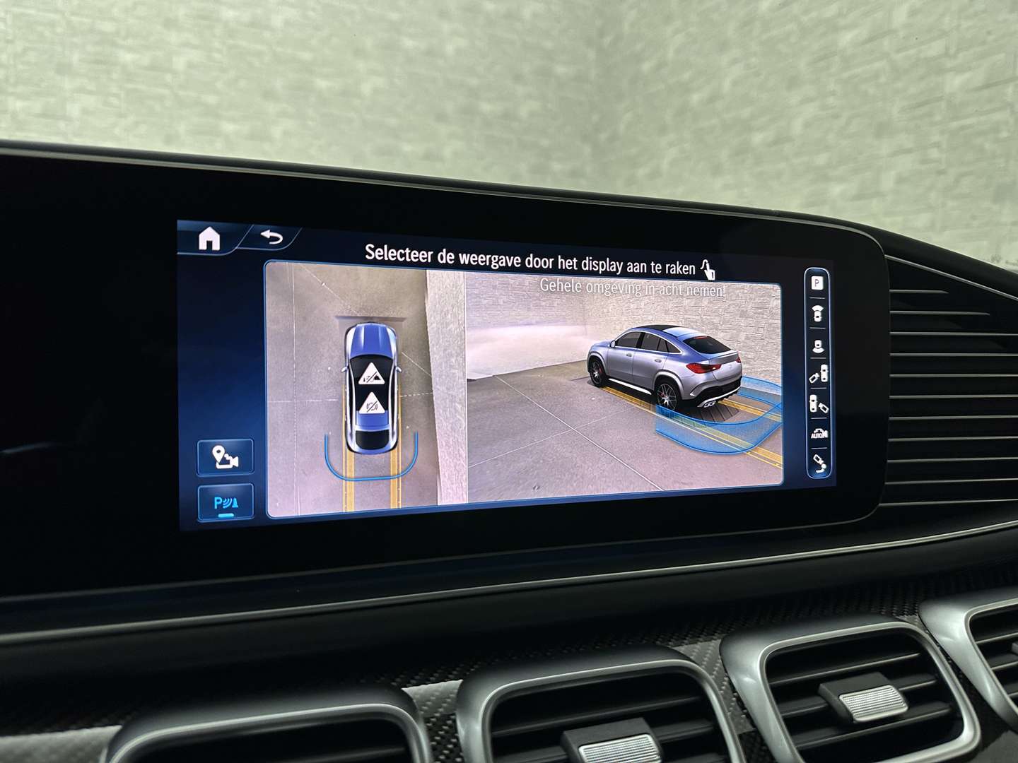 Mercedes GLE 53 AMG Coupé 53 AMG - 2024 - Joinsteer - #14