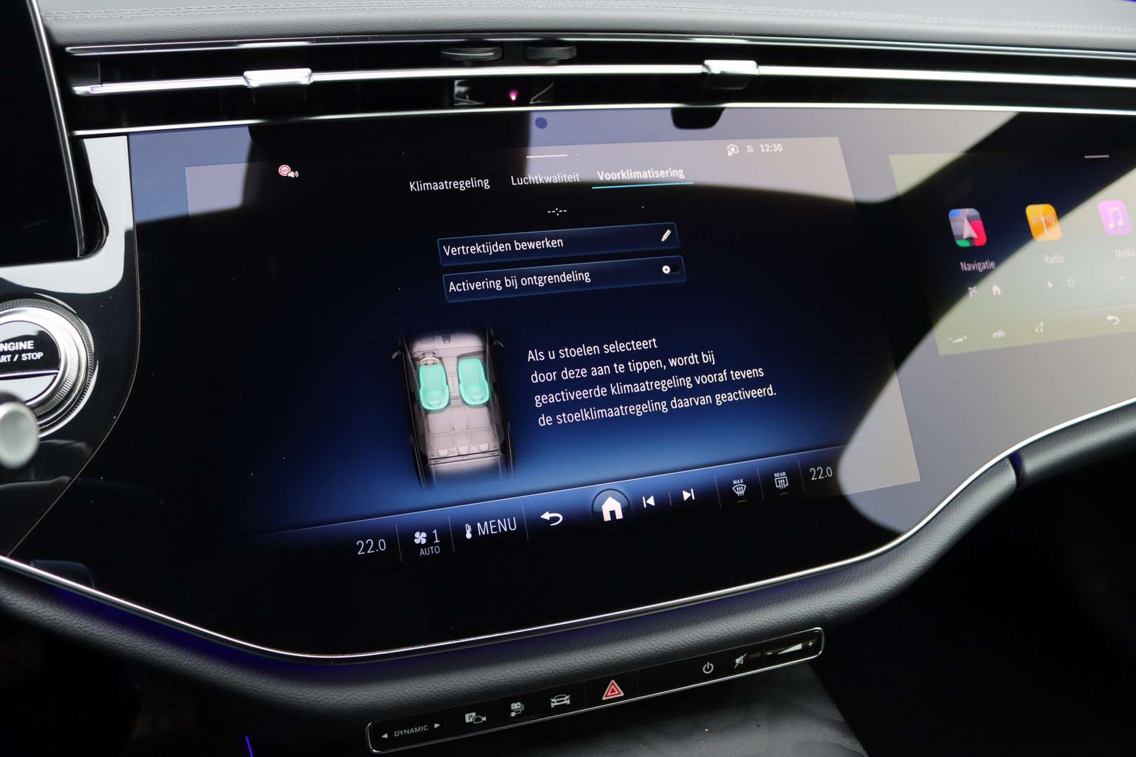 Mercedes Classe E Break 300 AMG Line - 2024 - Joinsteer - #34