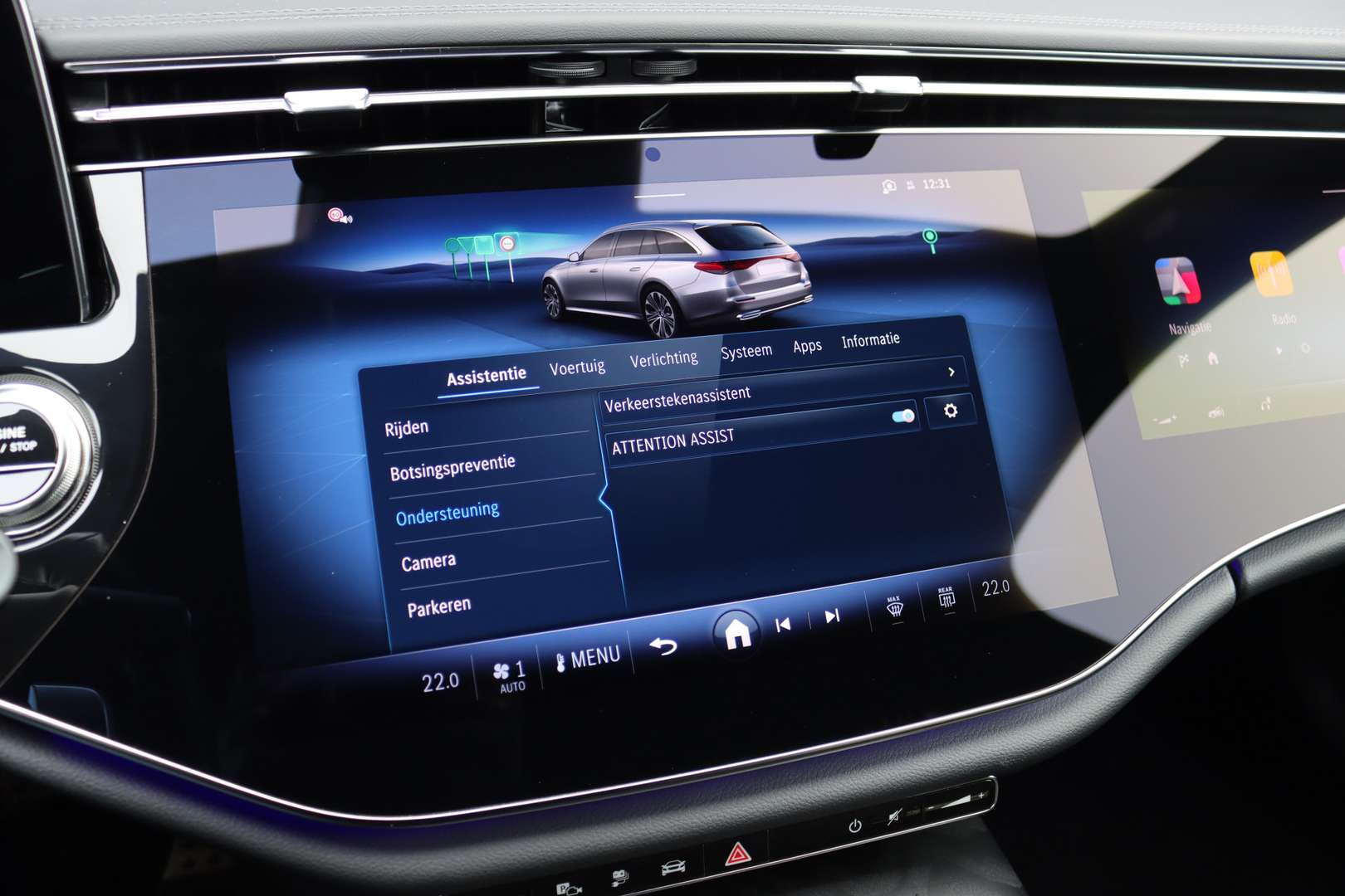 Mercedes Classe E Break 300 AMG Line - 2024 - Joinsteer - #41