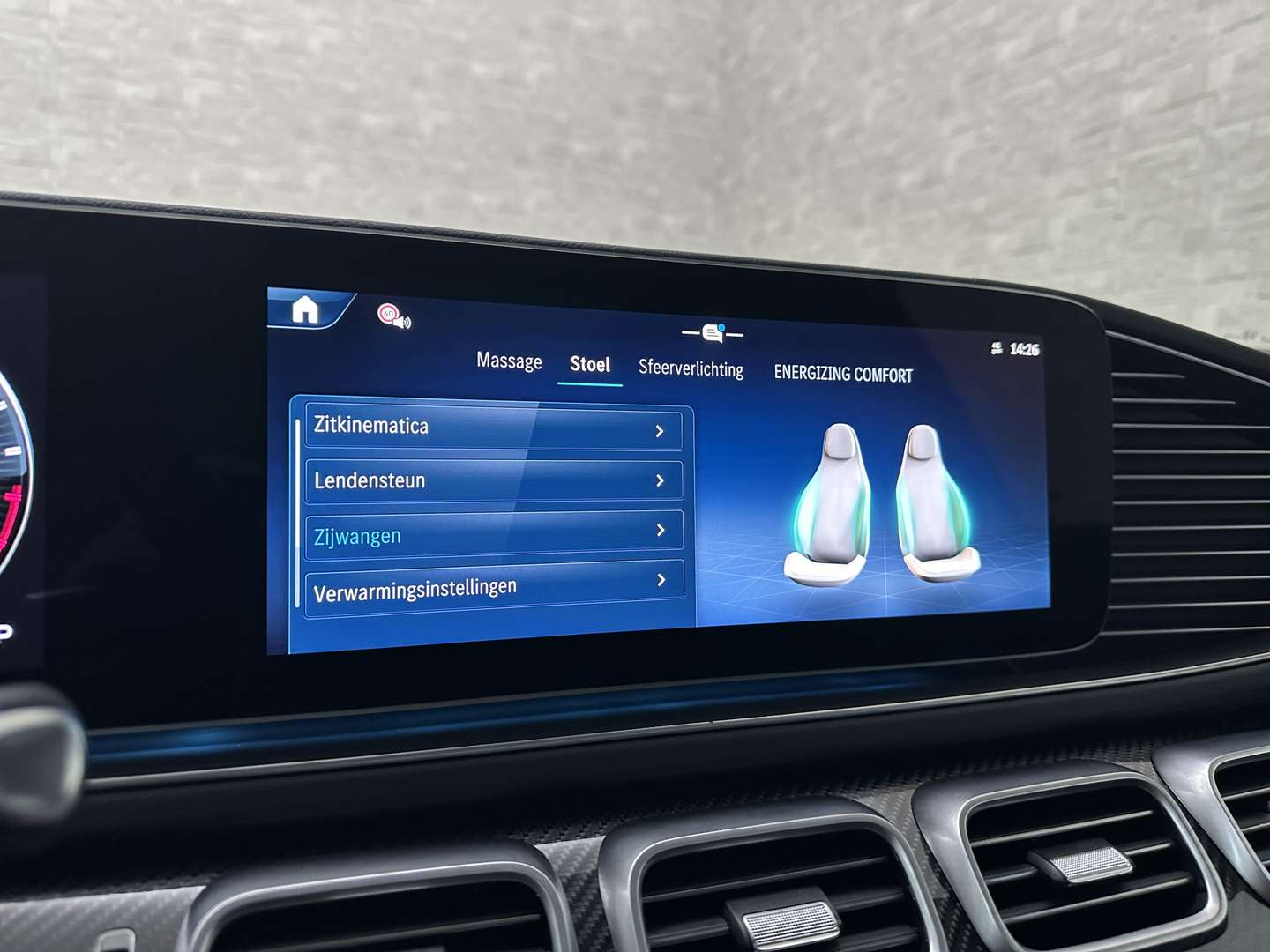 Mercedes GLE 53 AMG 53 - 2025 - Joinsteer - #38