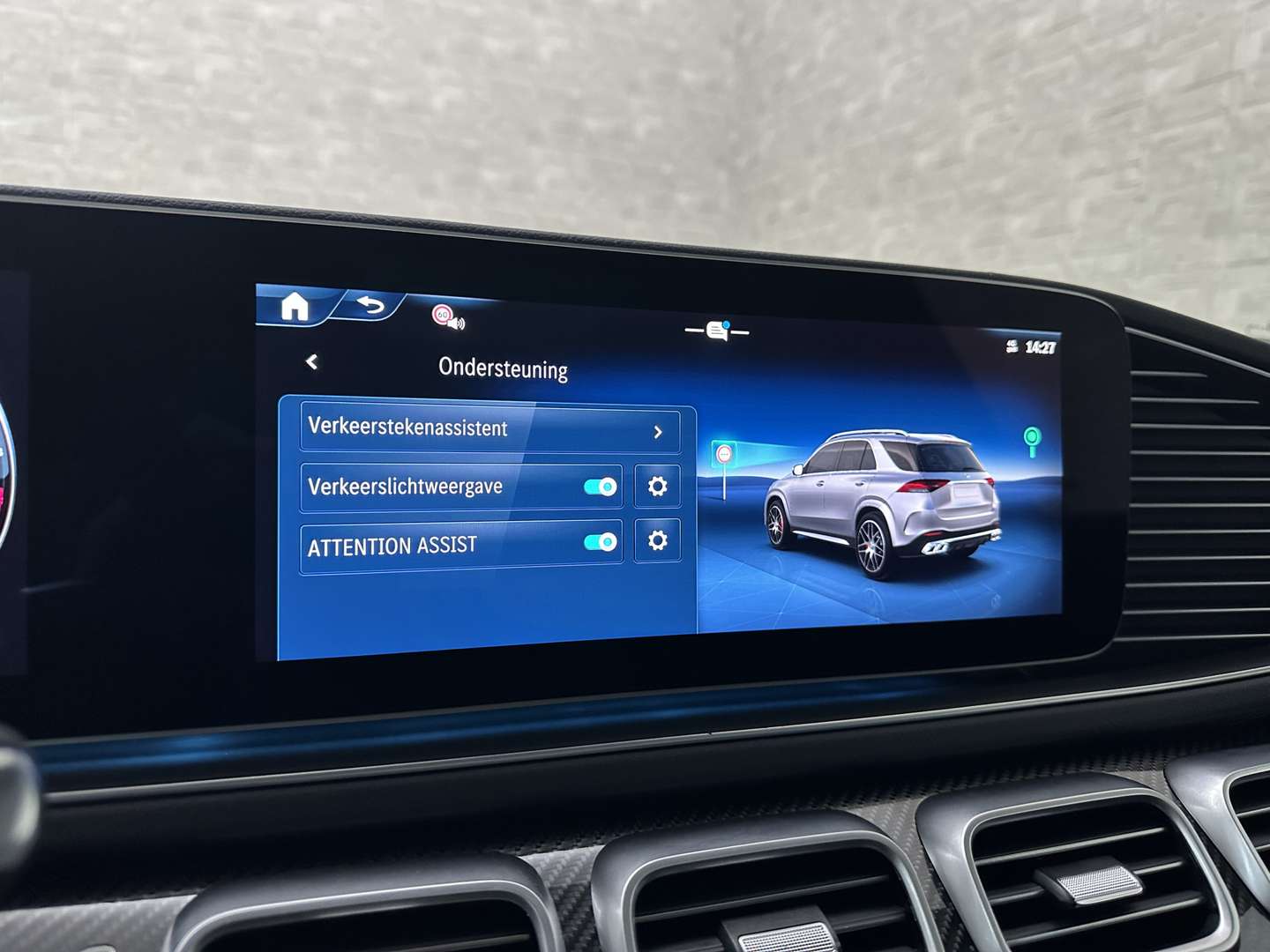 Mercedes GLE 53 AMG 53 - 2025 - Joinsteer - #41