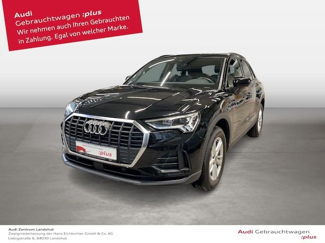 Audi Q3 TFSI E 45 TFSI E S Tronic - 2022 - Joinsteer - #1