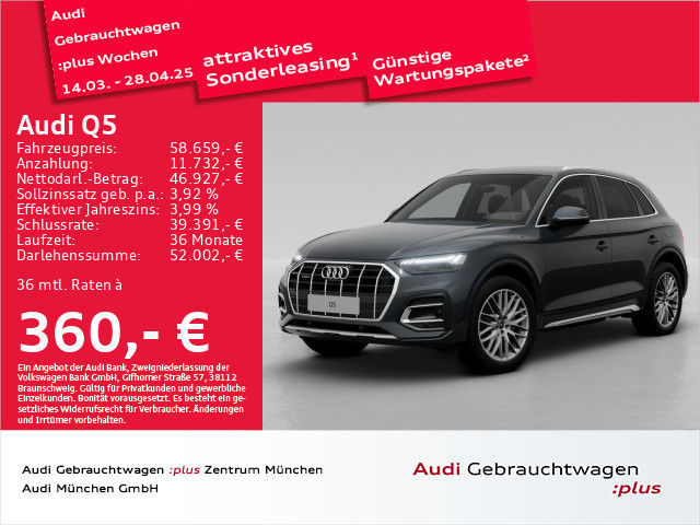 Audi Q5 TFSI E Advanced 50 TFSI E Quattro S Tronic - 2024 - Joinsteer