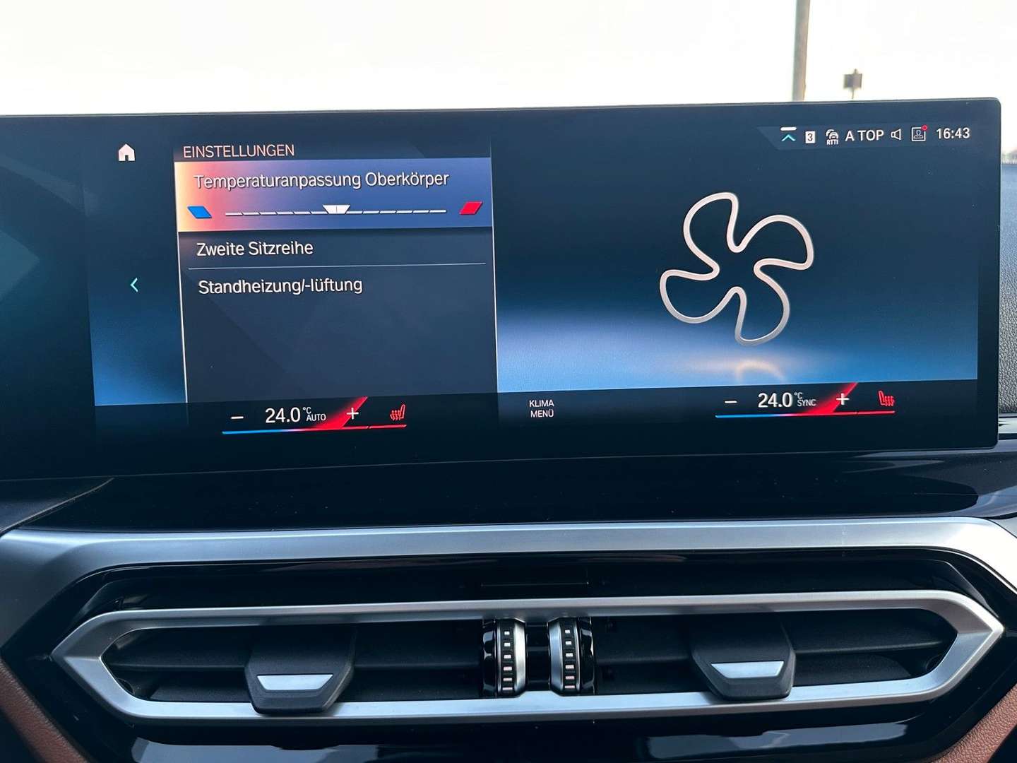 BMW Série 3 Touring M Sport 320d XDrive - 2024 - Joinsteer - #21