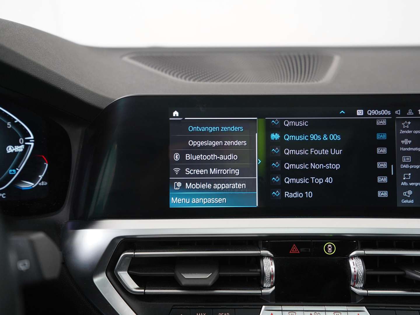 BMW Série 3 Touring M Sport 318i - 2021 - Joinsteer - #16