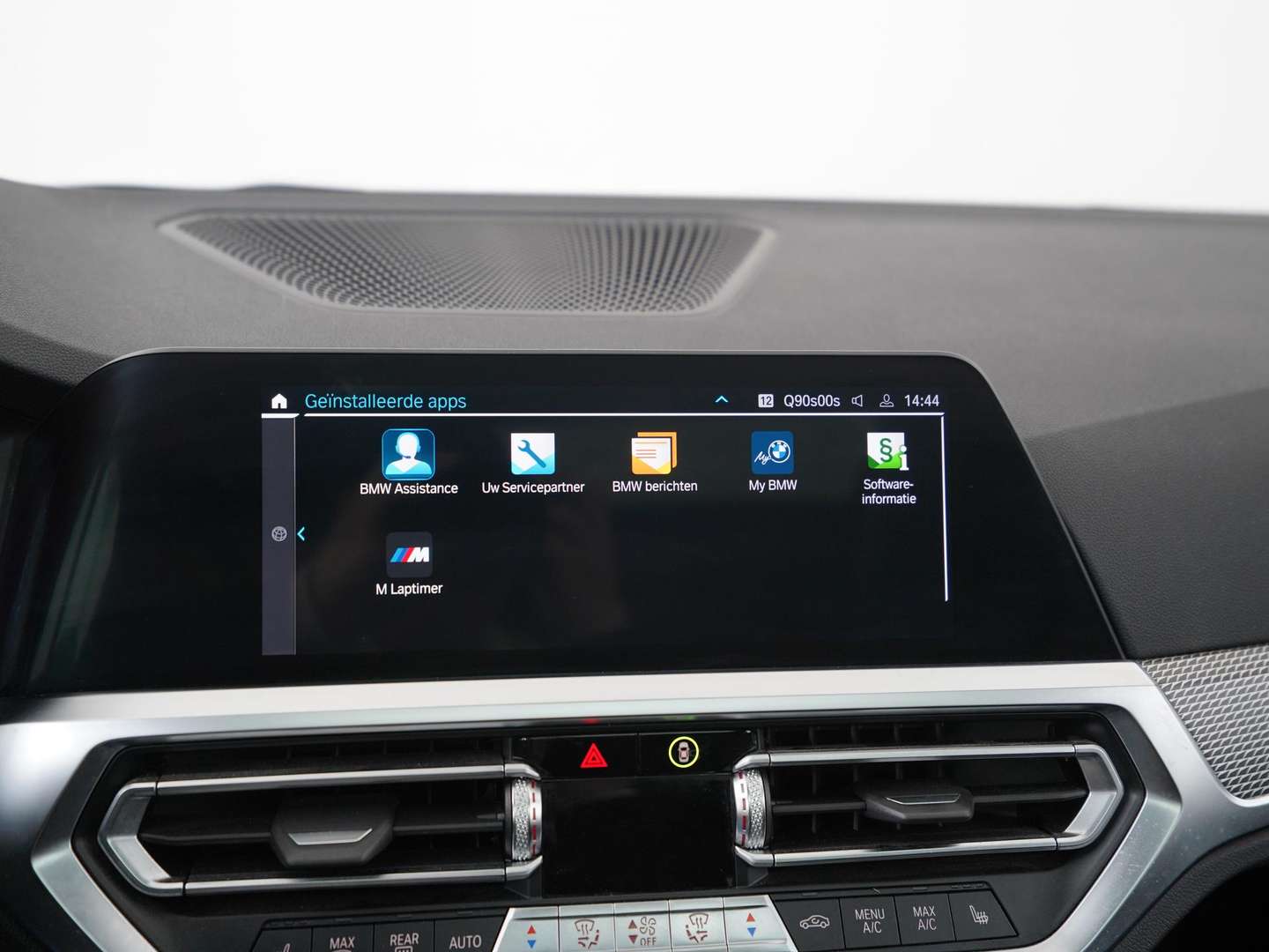 BMW Série 3 Touring M Sport 318i - 2021 - Joinsteer - #19