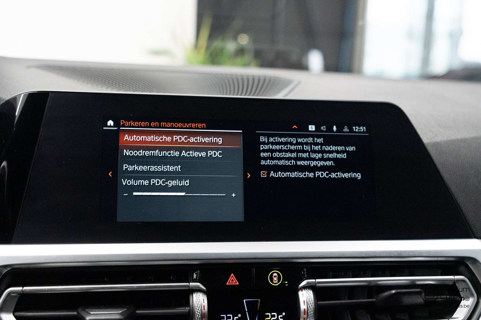 BMW 330e 330e - 2021 - Joinsteer - #37