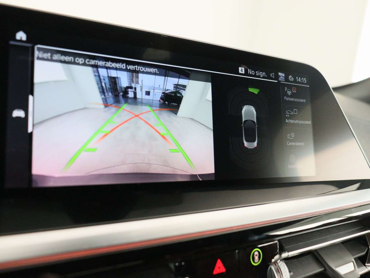 BMW Z4 Roadster M40i - 2025 - Joinsteer - #29