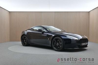 Aston Martin V8 4.0 AMR Premium Audio -  - Joinsteer - #5