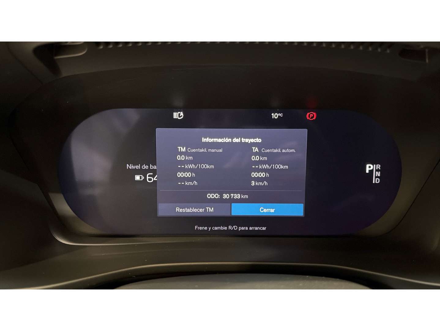 Volvo EX40 Recharge Core - 2024 - Joinsteer - #11