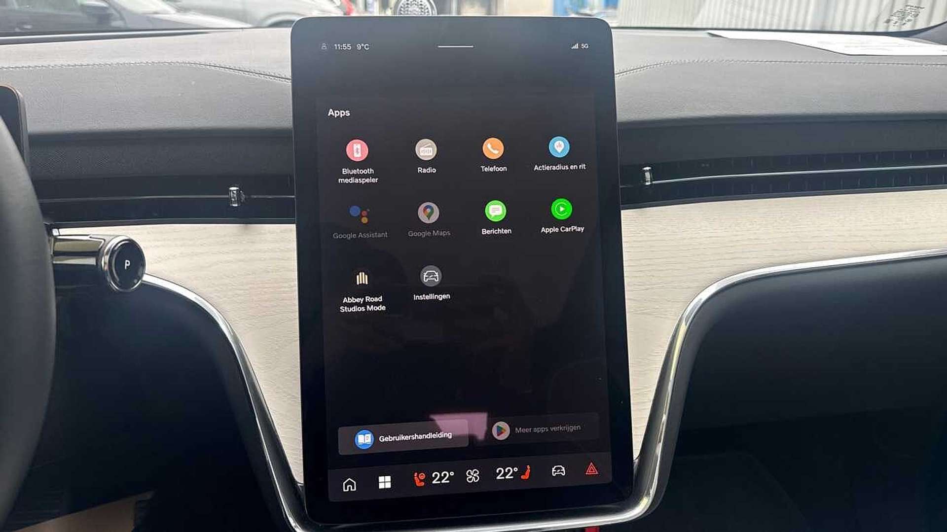 Volvo EX90 Ultra Twin Motor - 2024 - Joinsteer - #13