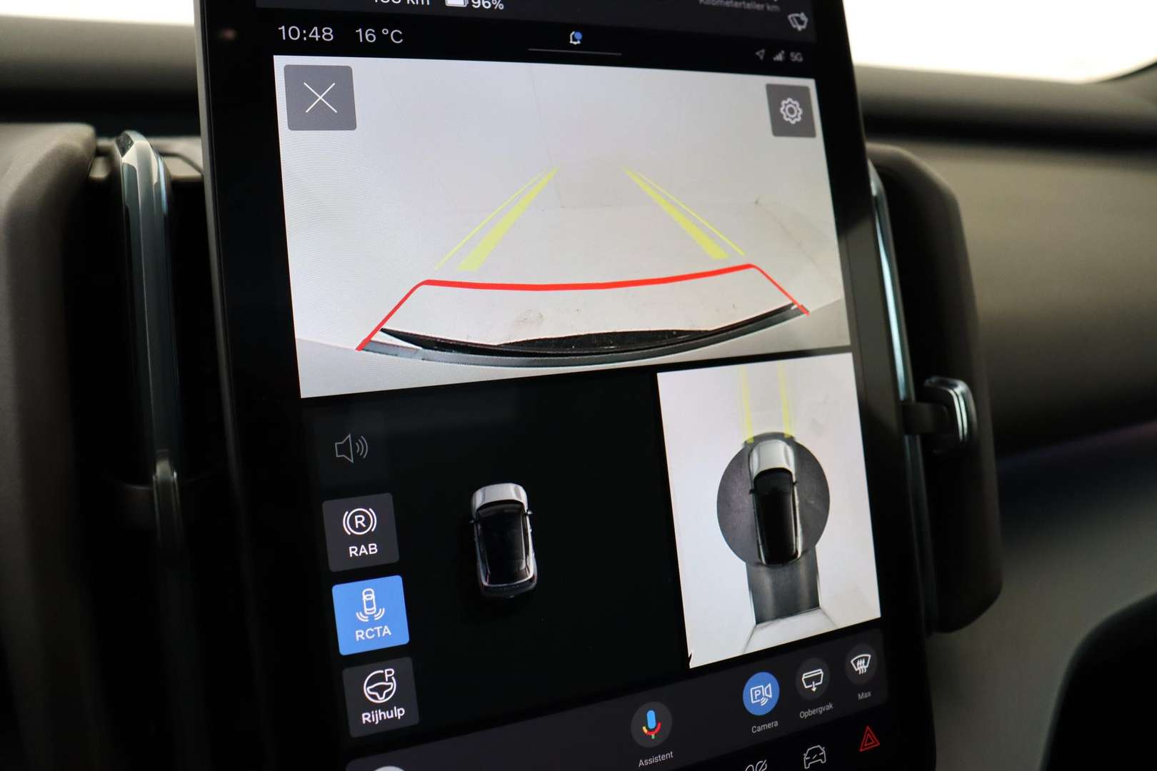 Volvo EX30 TWIN MOTOR PERFORMANCE - 2025 - Joinsteer - #13