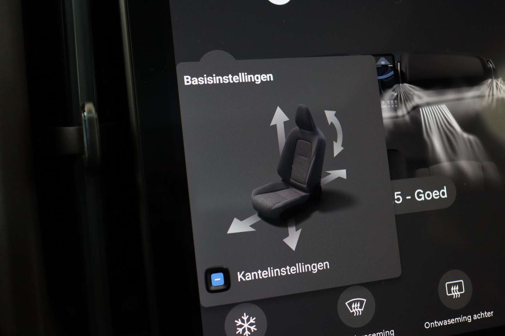 Volvo EX30 TWIN MOTOR PERFORMANCE - 2025 - Joinsteer - #25