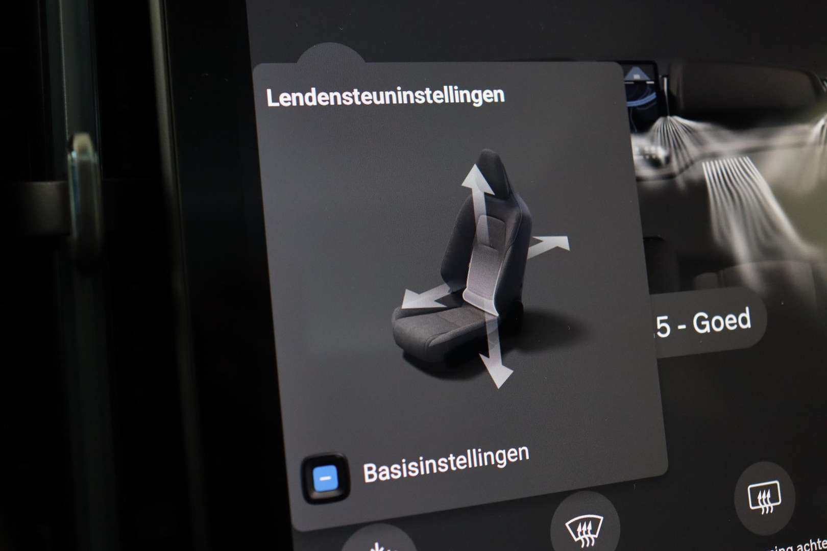 Volvo EX30 TWIN MOTOR PERFORMANCE - 2025 - Joinsteer - #26