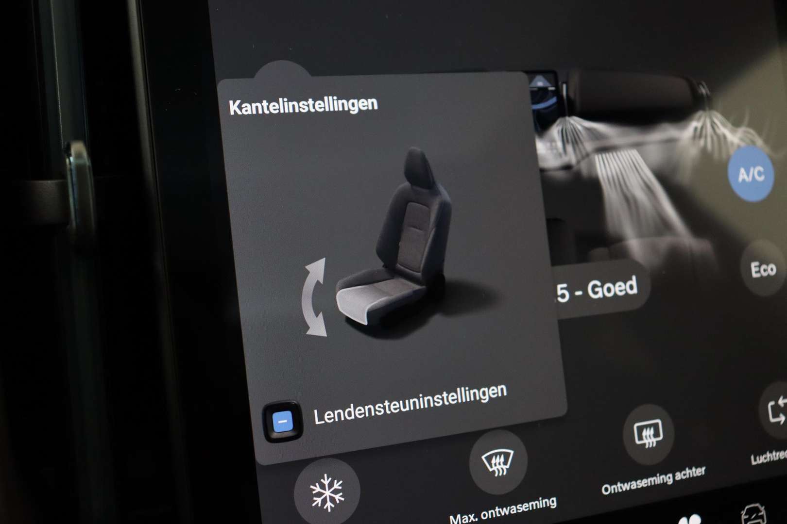 Volvo EX30 TWIN MOTOR PERFORMANCE - 2025 - Joinsteer - #27