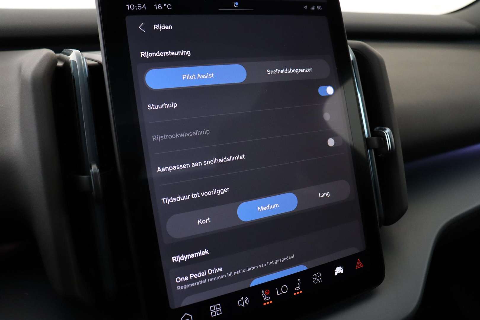 Volvo EX30 TWIN MOTOR PERFORMANCE - 2025 - Joinsteer - #28