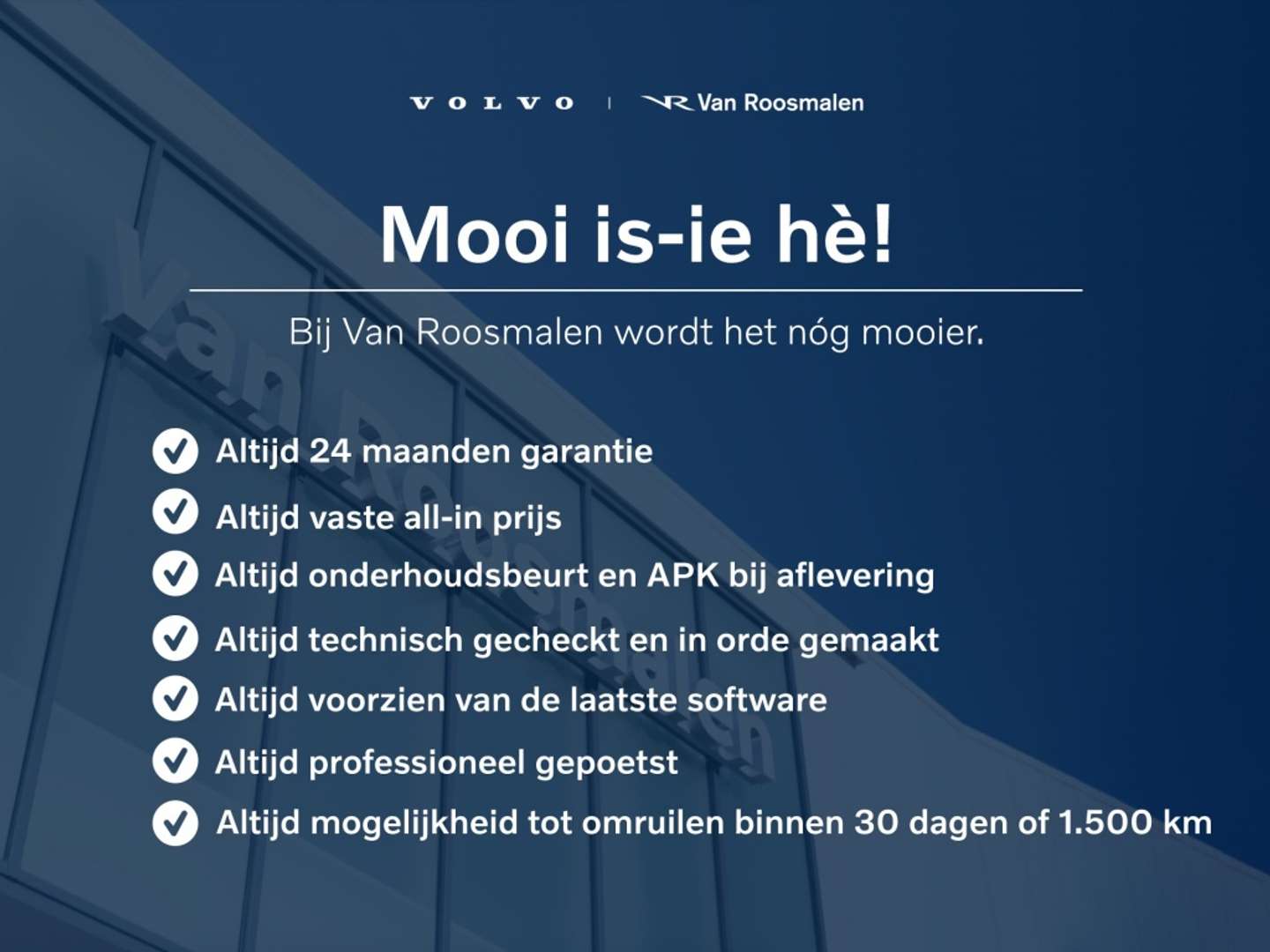 Volvo EX30 Recharge Plus - 2025 - Joinsteer - #4