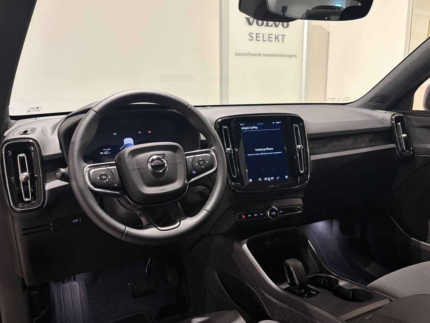 Volvo EX40 Plus Twin Motor - 2025 - Joinsteer - #4