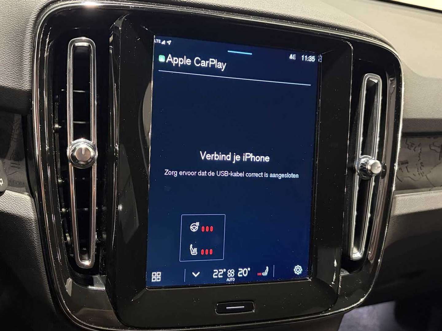 Volvo EX40 Plus Twin Motor - 2025 - Joinsteer - #8