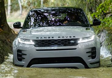 Land Rover Range Rover Evoque 2.0TD4 SE 4WD Aut. 150 — photo 6